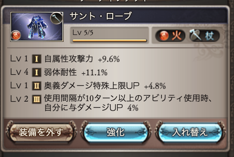 Image in a image block