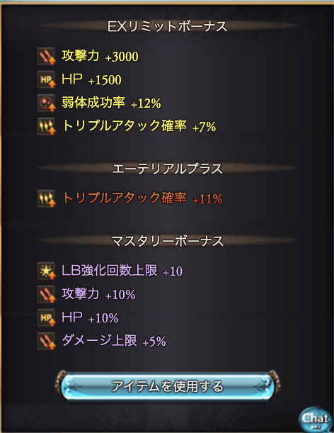 Image in a image block