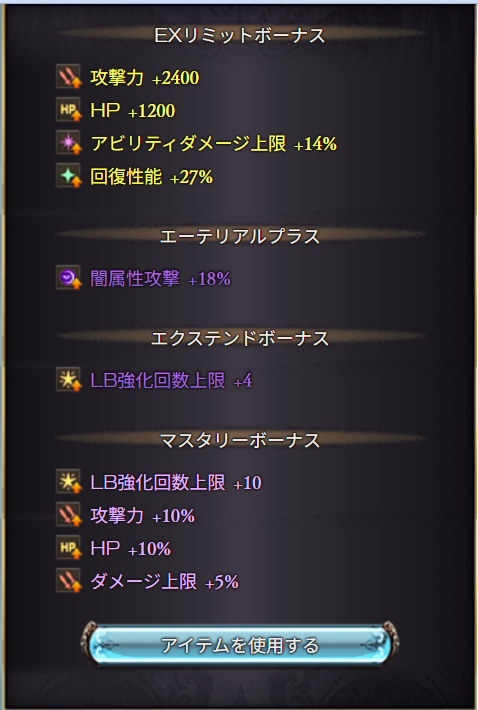 Image in a image block