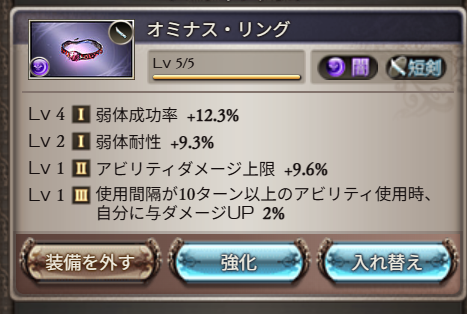 Image in a image block