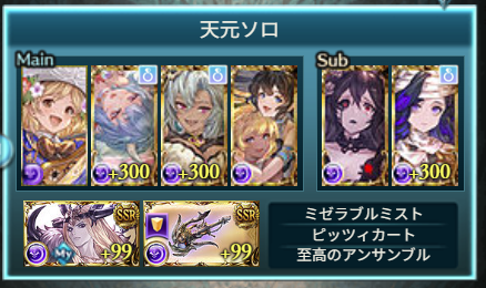 Image in a image block