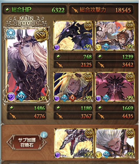 Image in a image block