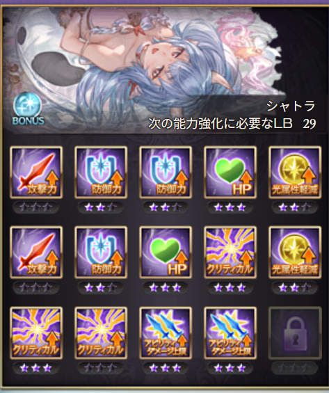 Image in a image block