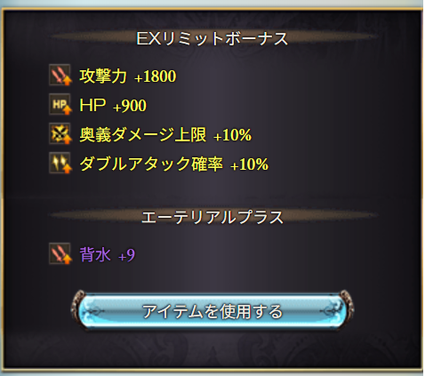 Image in a image block