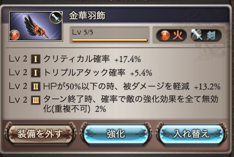 Image in a image block