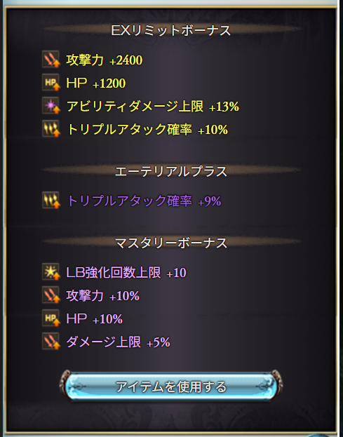 Image in a image block