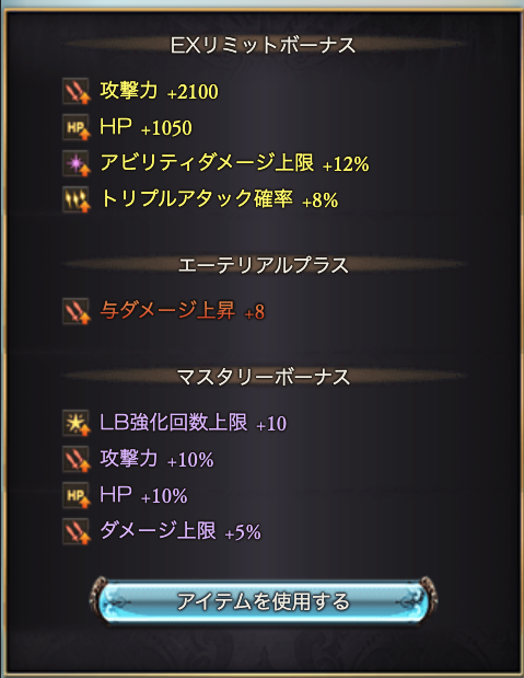 Image in a image block