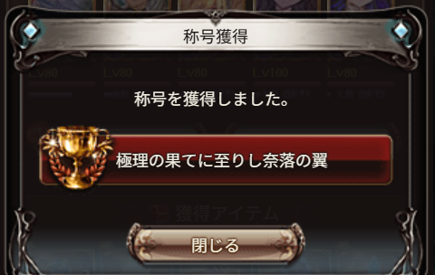 Featured image of the post