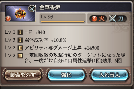 Image in a image block