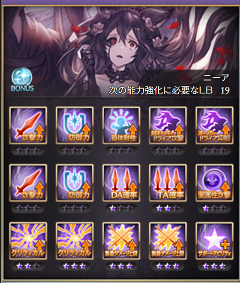 Image in a image block