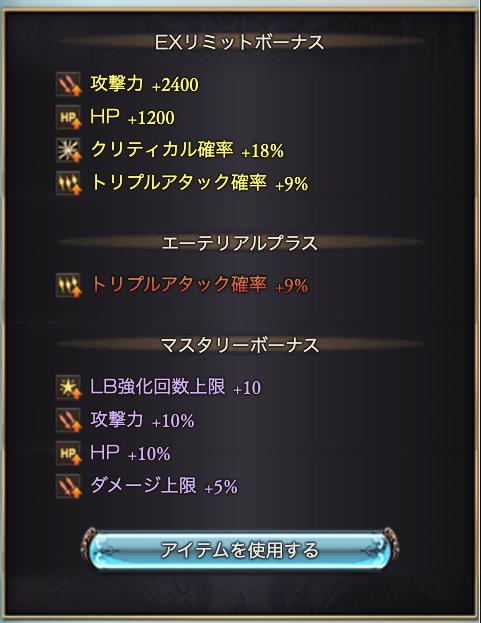 Image in a image block