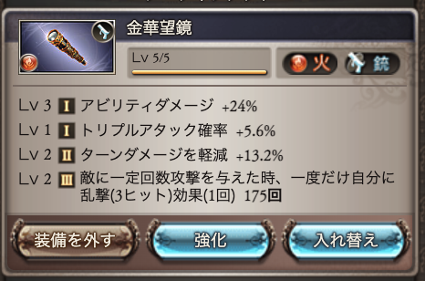 Image in a image block