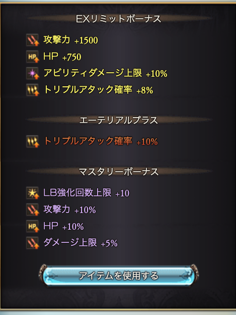 Image in a image block